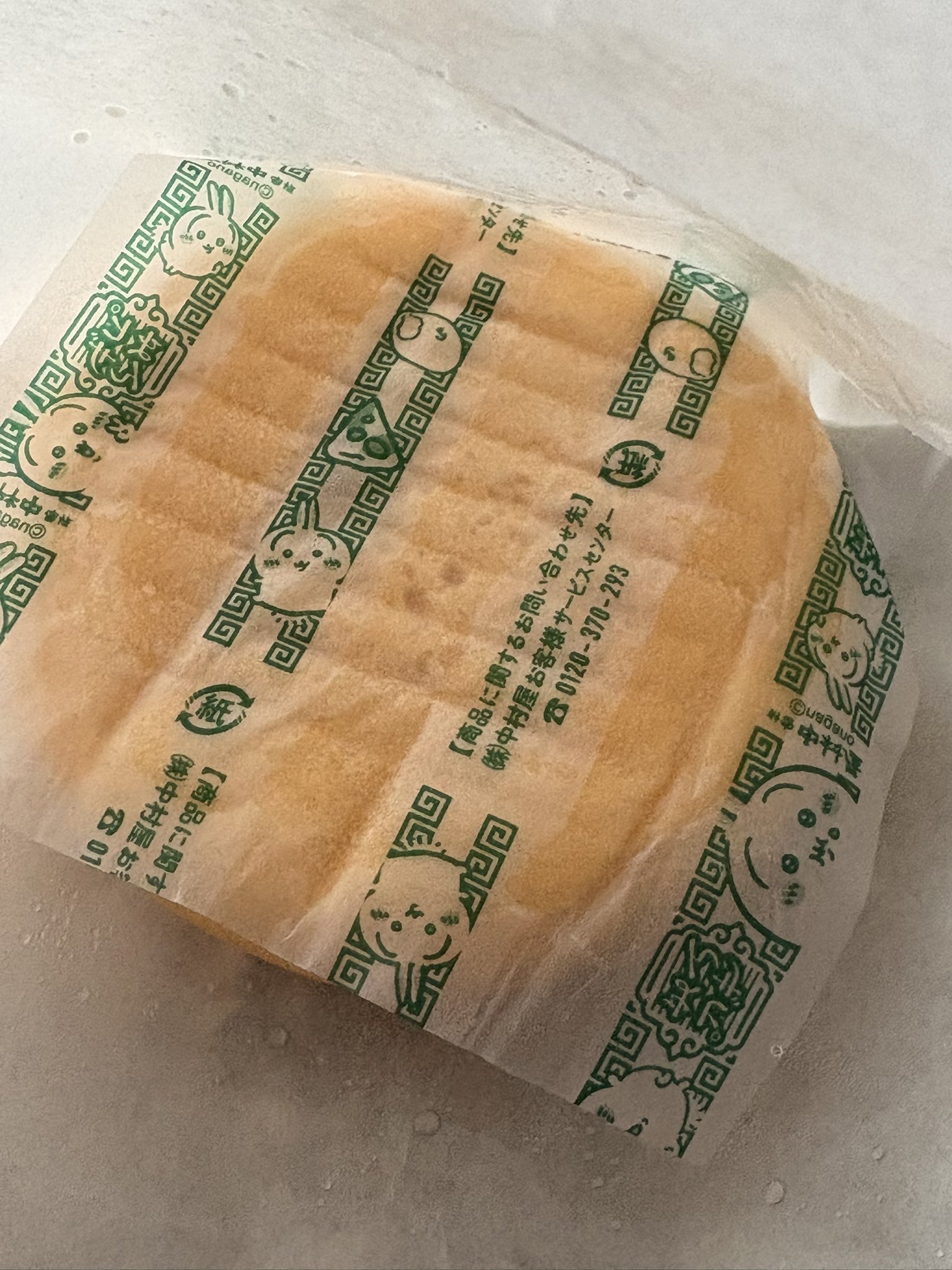 ちいかわオリジナルデザイン 中華まんビーズクッション（うさぎ