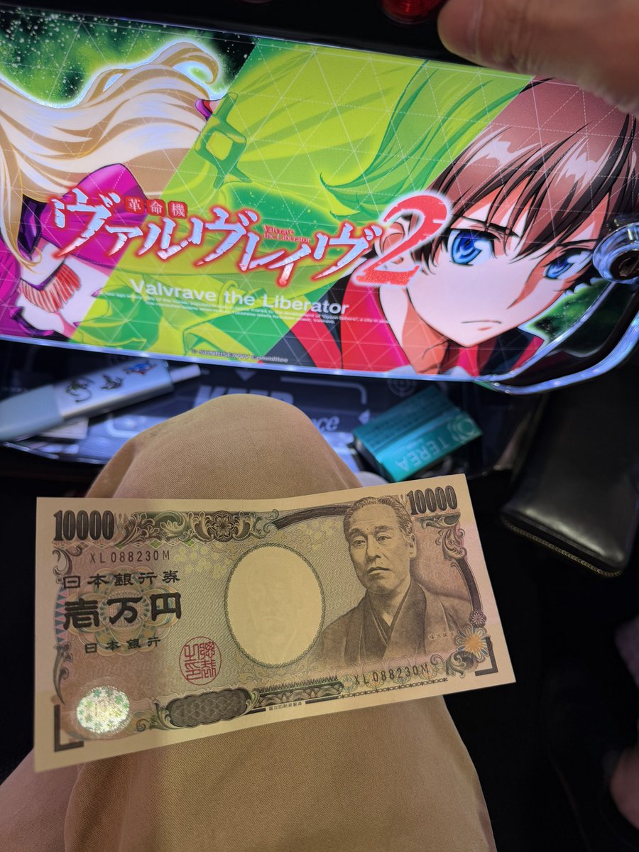 ゆうちゃろページ sddefault.jpg