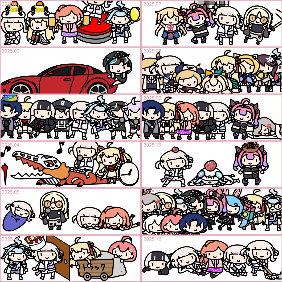 odamayonaise's tweet image. 2025のキセキたち🫶