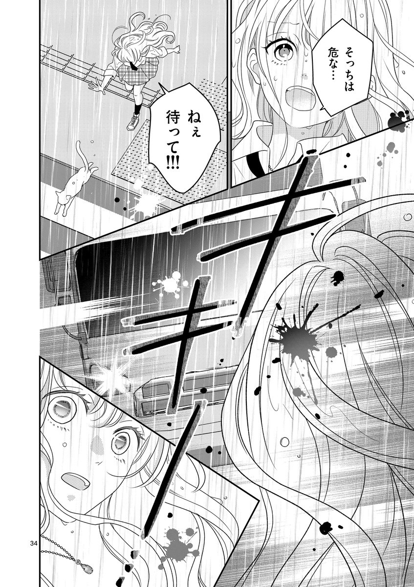 (9/18) 