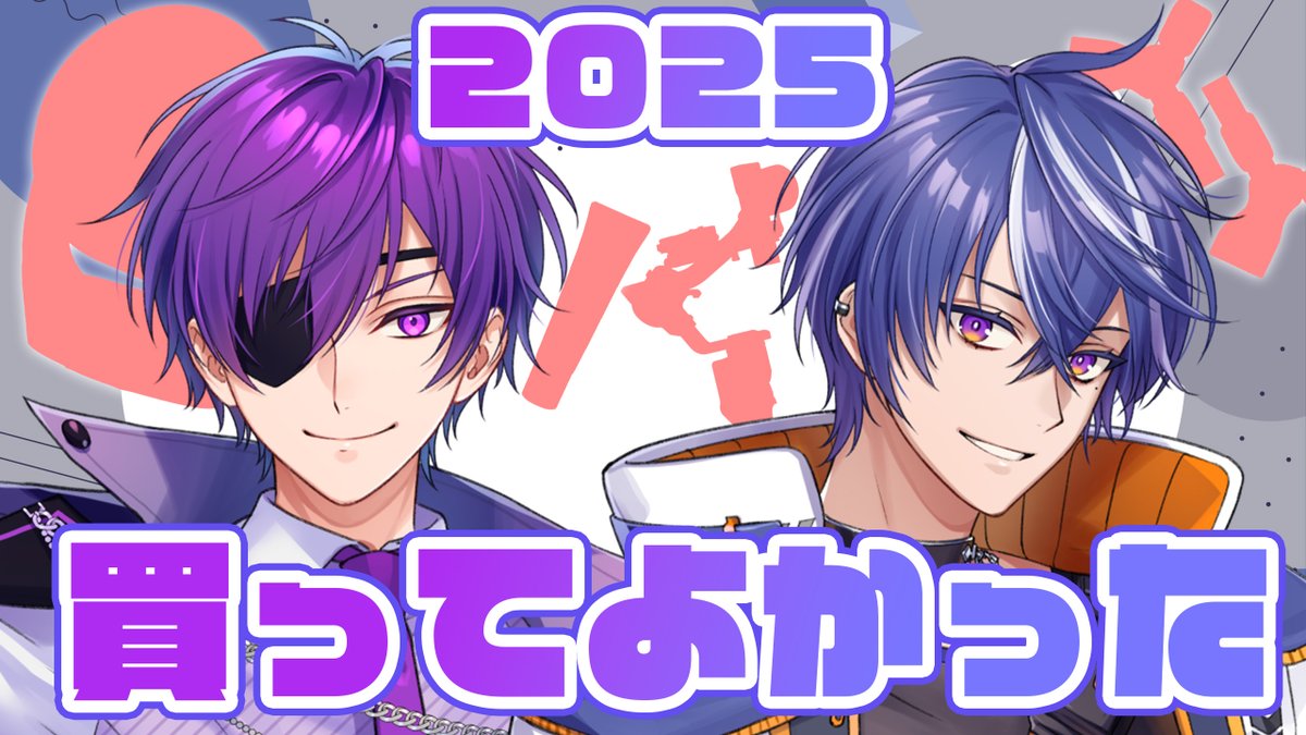 藍月すりっぷ / Aotsuki Slip (@Slipchang) / Posts / X