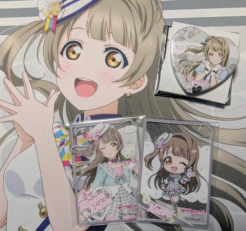 南ことり 缶バッジ ことりちゃんのハート缶バッジとアクリルカード届いた～(・8・)ﾁｭﾝ