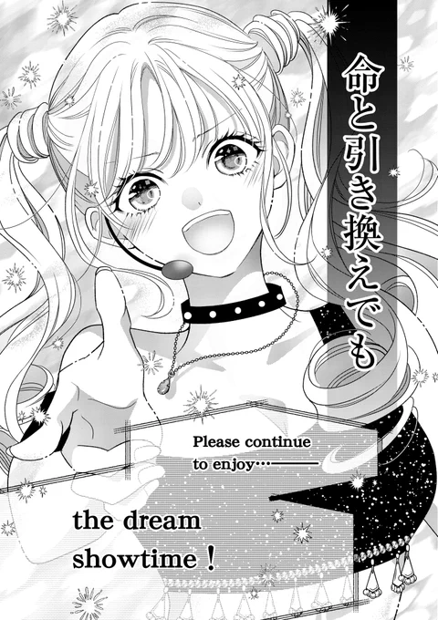(2/18) 