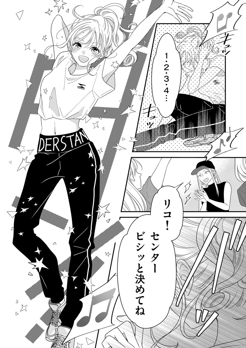 (2/18) 