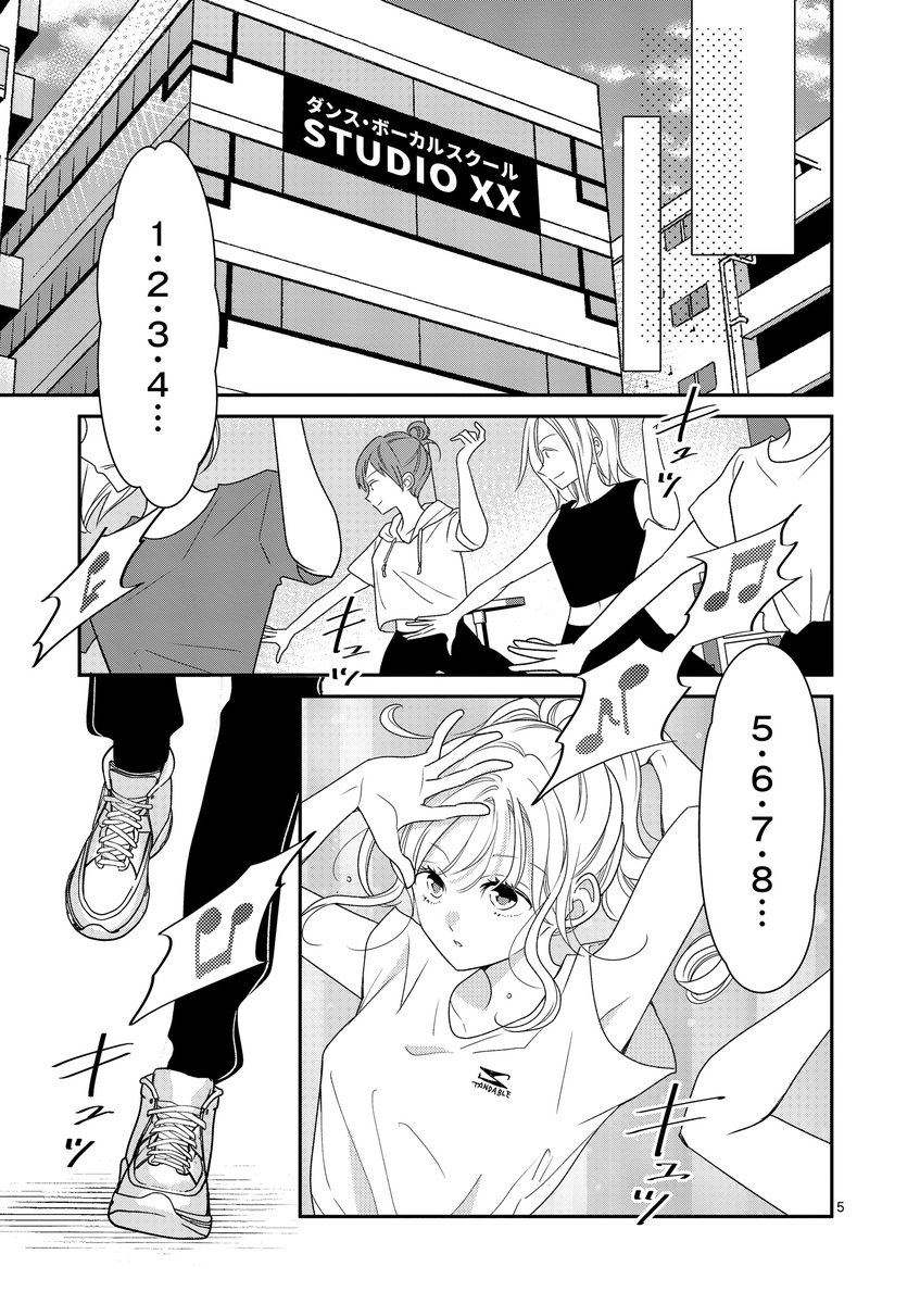 (2/18) 