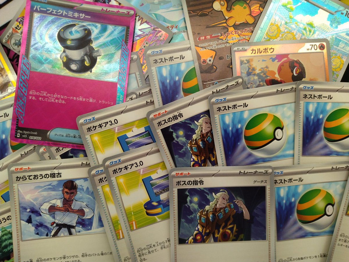 ポケカ　ストレージ各種 POKEMONCARD ポケモンカード】ストレージボックス れんげきウーラオス