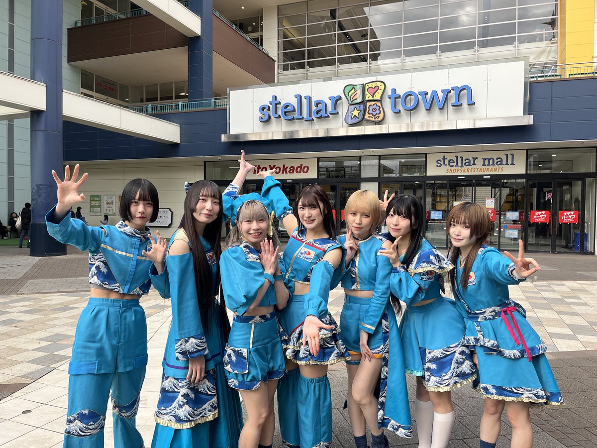 SOMO2_official's tweet photo. ／
大宮ステラタウン
フリーライブに来てくれてありがとう✨
＼

大宮ステラタウンに登場！
7人組アイドルグループ「SOMOSOMO」です🌟

立ち止まってライブを見てくれた皆さまありがとうございました！！

是非是非動画や写真は #SOMOSOMO をつけてSNSにポストしてくださいね📮

また会える日を楽しみにしています✨

2026年2月6日(金)
SOMOSOMO ONEMAN LIVE「総決算」
at Zepp Shinjuku
詳細▶︎ https://t.co/SOQBP38zAb

╭━━━━━━━━━━━━━╮
　　SOMOSOMOメンバー
╰━━━━━━ｖ━━━━━━╯

▶︎アルティメット ミキ/ @SOMO2_miki 
▶︎ゴゴノ コトコ / @SOMO2_kotoko 
▶︎アオイ アオネ / @SOMO2_aone 
▶︎コモレビ ヒヨリ / @SOMO2_hiyori 
▶︎ツクヨミ ケイコ / @SOMO2_keiko 
▶︎トマラナイ チヒロ / @SOMO2_chihiro 
▶︎シャンシャン マイ / @SOMO2_mai 

╭━━━━━━━━━━━━━╮
　　　　　各種SNS
╰━━━━━━ｖ━━━━━━╯

YouTube▼
https://t.co/5oAOn0J2U5

Instagram▼
https://t.co/EKNH30gHGu