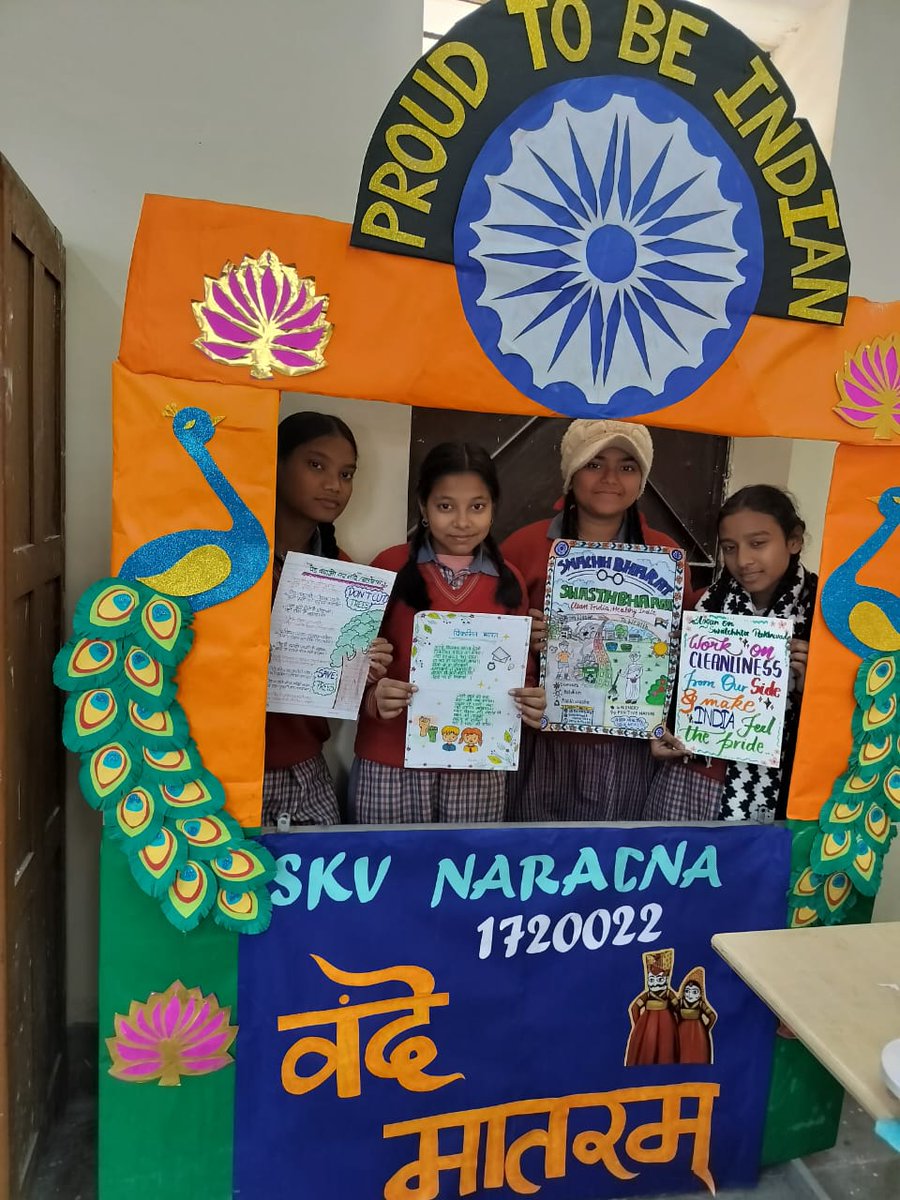 SKV NARAINA 1720022 tweet media