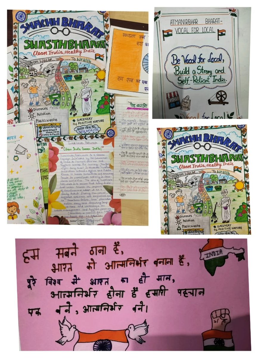 SKV NARAINA 1720022 tweet media
