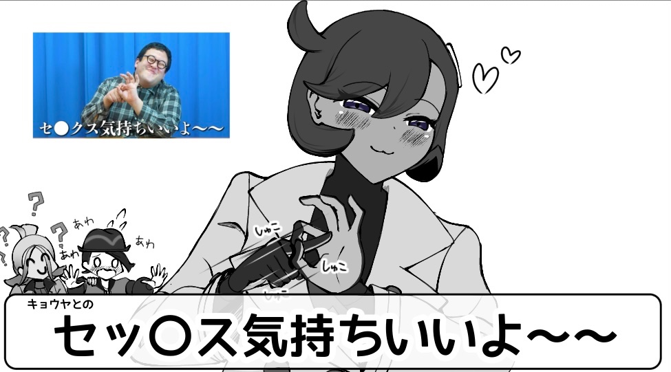 inaama214's tweet image. 【ポケモンZA】
マチエール(バキ童パロ)