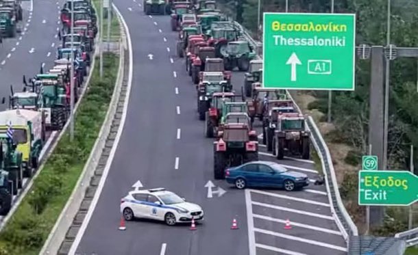 Michaela Stathatou 🇬🇷 🇺🇸 🇮🇷 🍕 tweet media