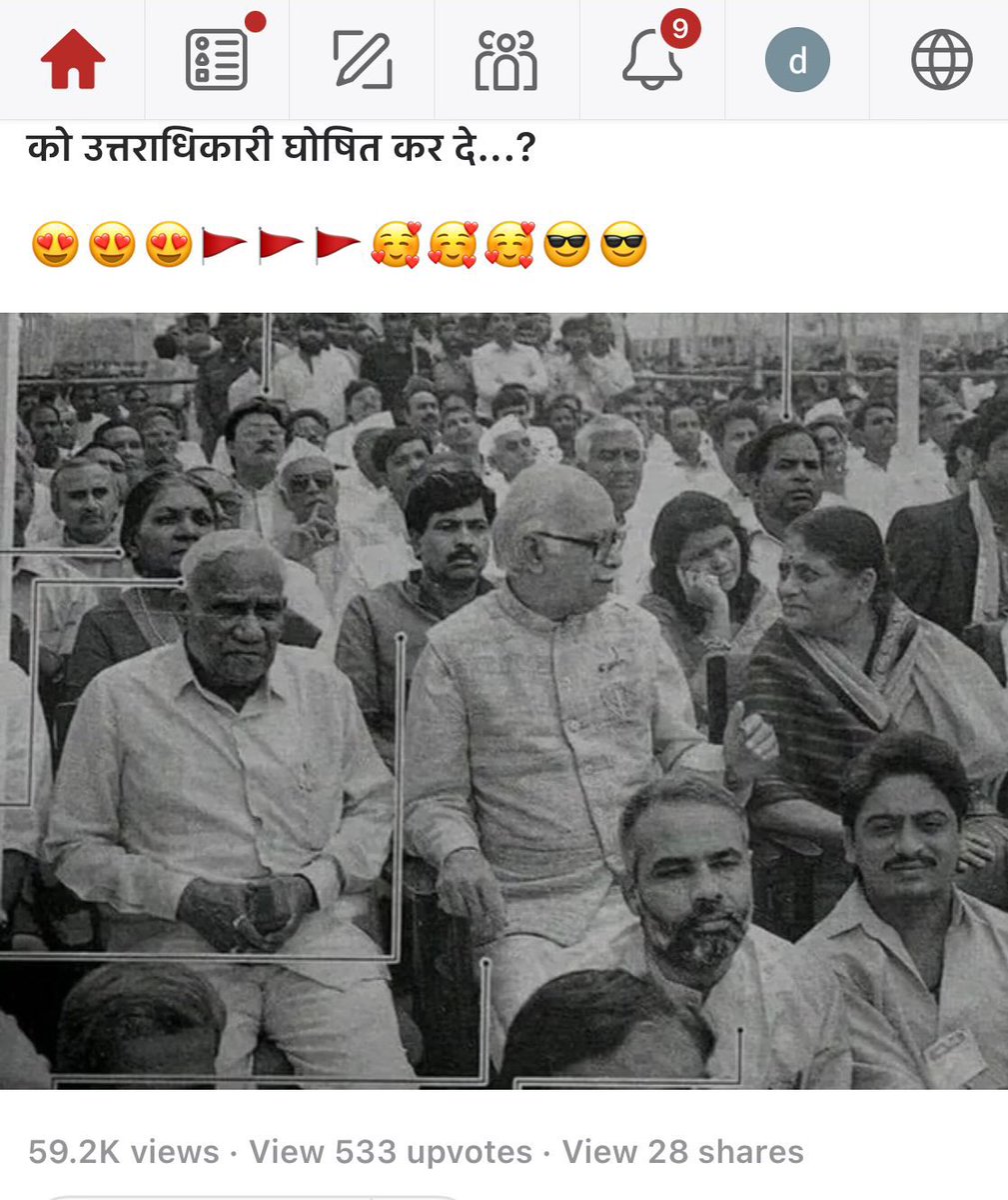 pradip103's tweet photo. Digvijay Singh openly dissents against Rahul Gandhi.

He makes it clear that under Rahul Gandhi the Congresss organization has collapsed.

Congress vs Congress on display! https://t.co/meGMyHF9wc