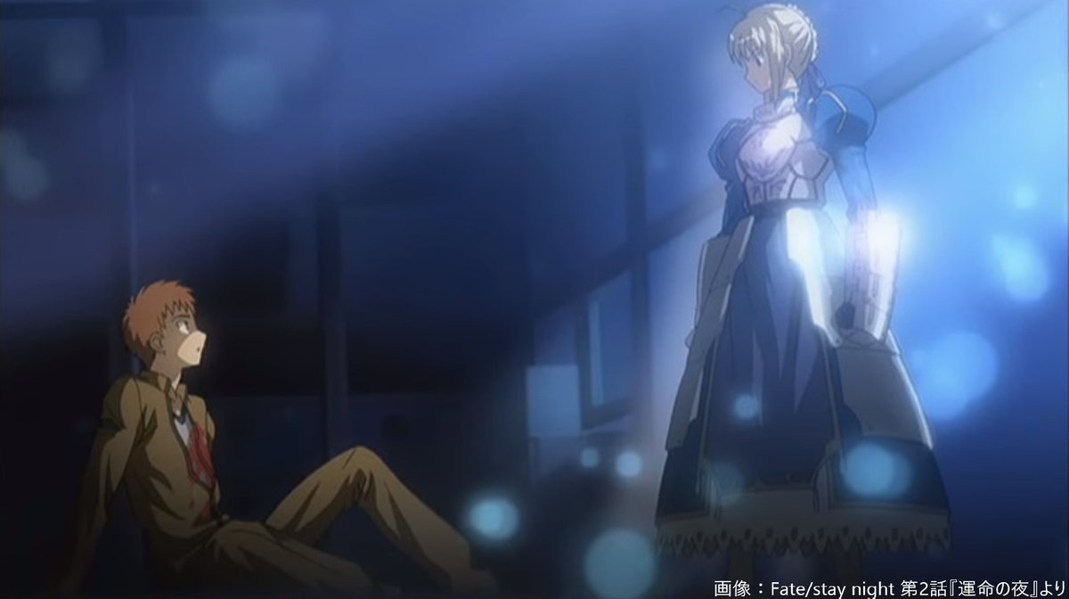 livedoornews's tweet image. 【祝】本日1月6日でアニメ『Fate/stay night』放送20周年

PCゲーム『Fate/stay night』を原作としたTVアニメ。「Fate」ルート（セイバールート）をスタジオディーン制作でアニメ化した。Fateシリーズ初のアニメ化作品であり、後のシリーズに繋がるキャスト陣が決定したのも本作。