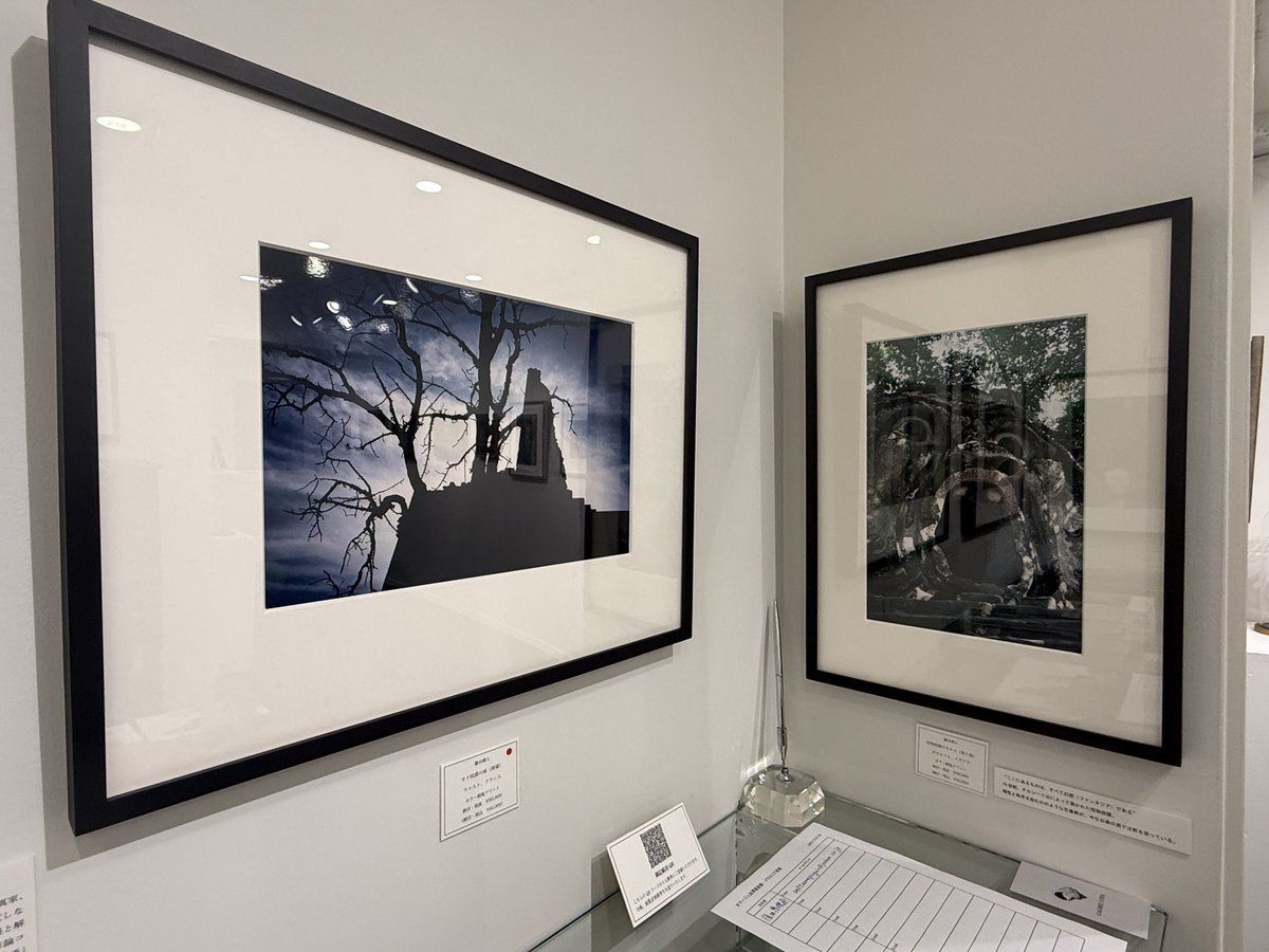 「#ドラコニア逍遥　オマージュ澁澤龍彦」展＠ギャラリーロイユ
明日が会期末だと昼前に気付き滑り込む。想像以上に多くの作品が展示されていて、見応えあり。久々に桑原弘明さんのスコープ作品と、柄澤齊さんの版画を見られて嬉しかった。
作品の「声」を聴こうとする鑑賞もやはり楽しい。心が躍る。