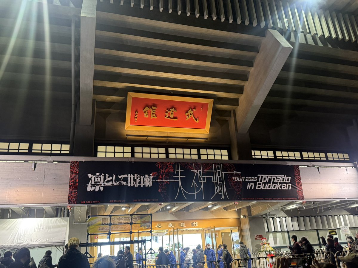 FriYuni2200's tweet photo. https://t.co/IBgZbX1ynB