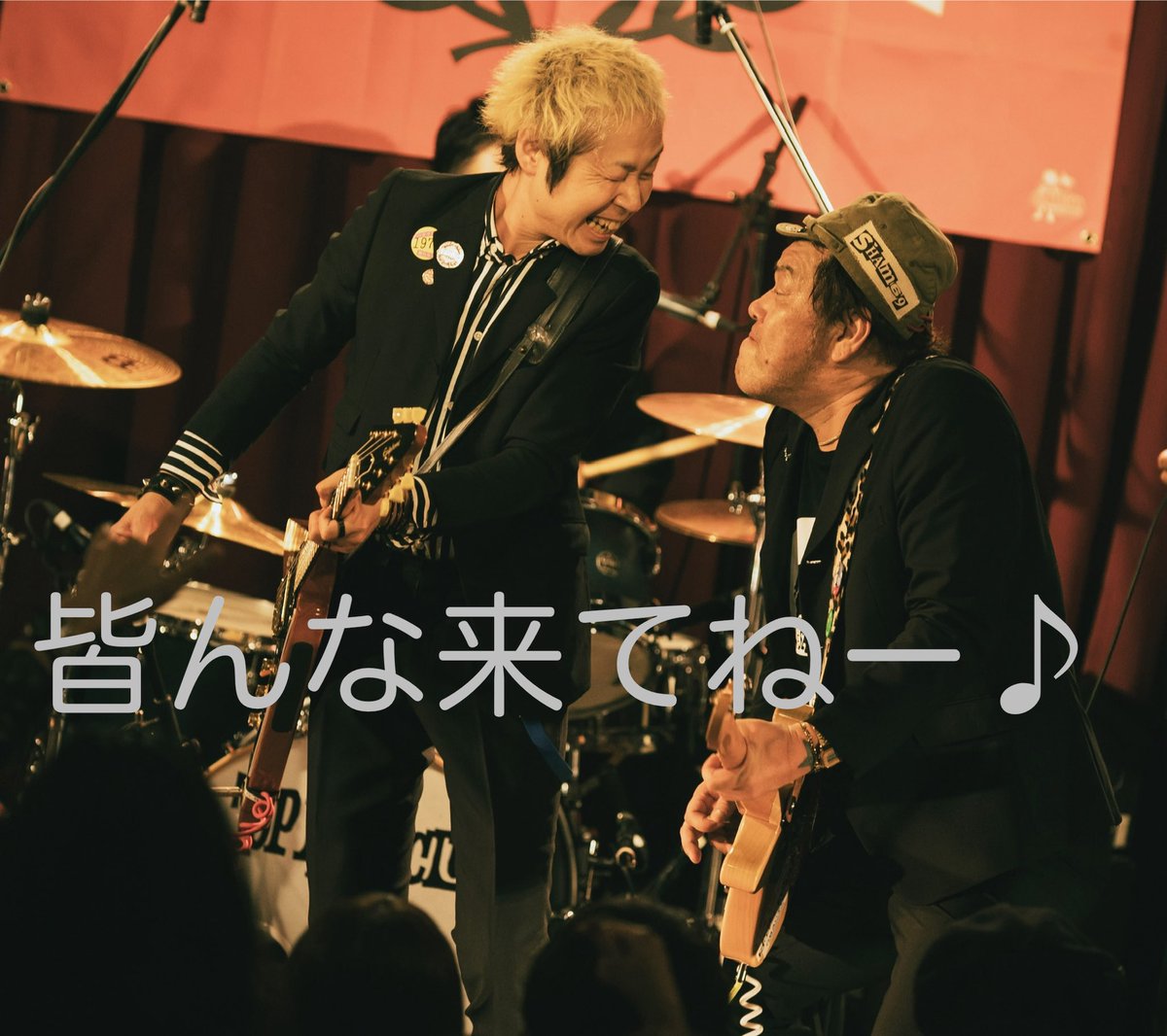 THE SESELAGEES (@theseselagees) / Posts / X