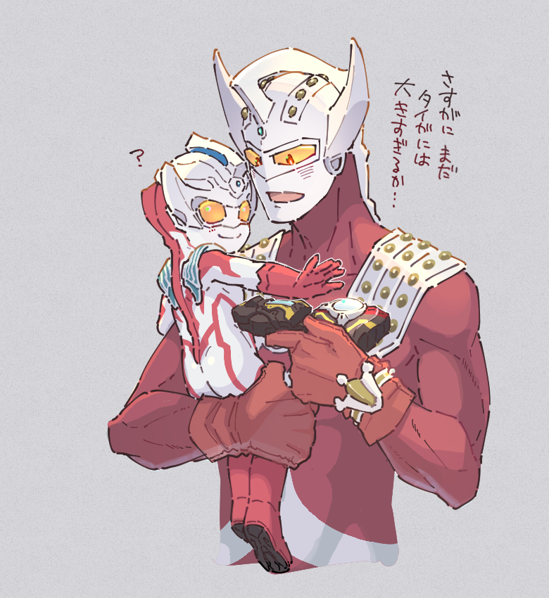 まっぱ tweet media