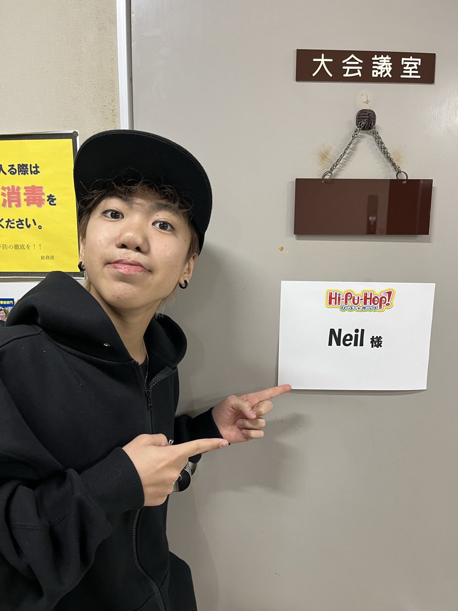 ひーひ★さま おまとめ よぴ 4点おまとめ 専用】 おまとめ4点 専用❗4点お