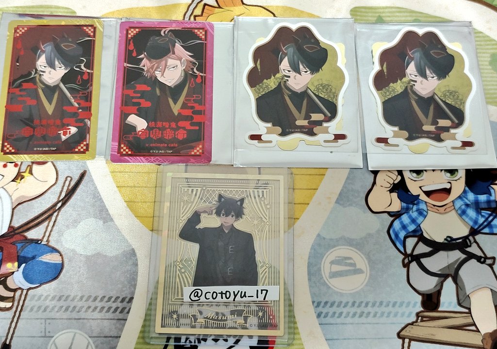 ◌◌ プロカ必読 (@bs1y2) / Posts / X