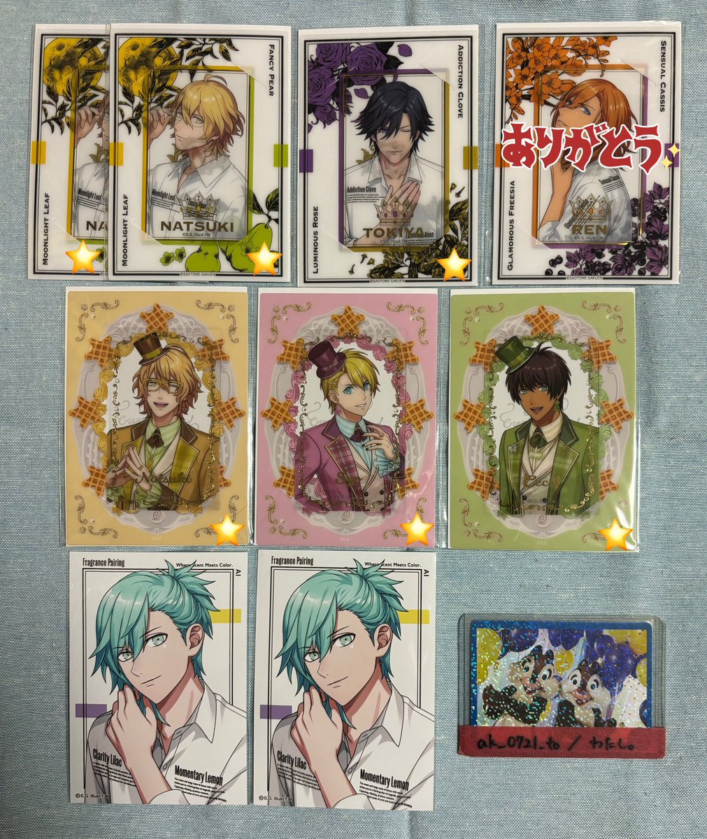 わたし。@お取引の方はリトリン必読 (@ak_0721_to) / Posts / X