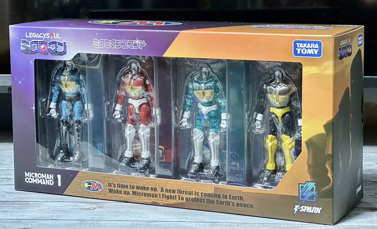 ミクロマン コマンド1号がやって来ました