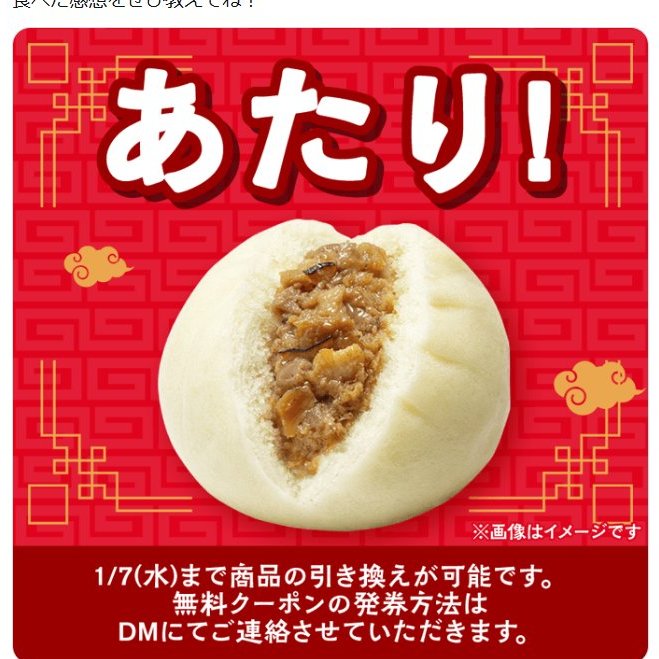 🐶かおりん🐱 (@kaorinp31122) / Posts / X