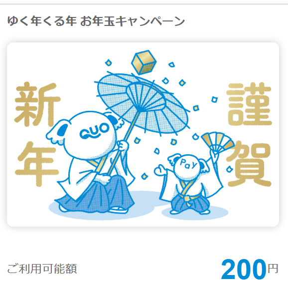 ゆいこ♪ (@yuiyuiyui839) / Posts / X