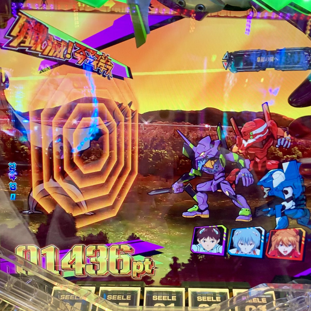 なめこ (@nameko_hachikou) / Posts / X