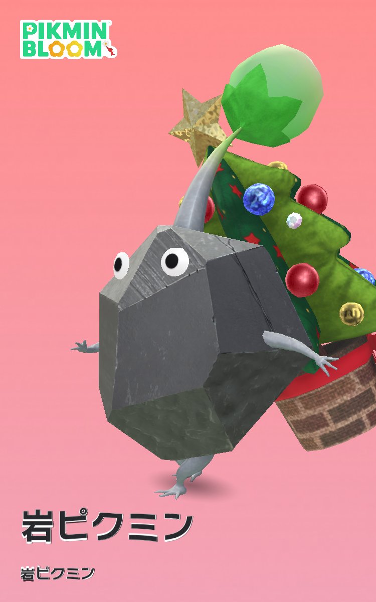 コーンさんページ　⭐︎6点おまとめ⭐︎ カーニィ (@kani__kanio) / Posts / X