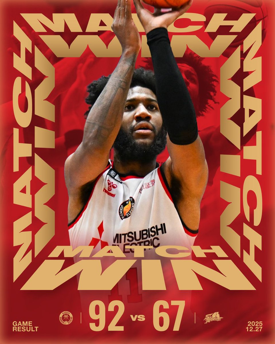 GAME REPORT】 りそなグループ B.LEAGUE 2025-26 Section 17 GAME 1