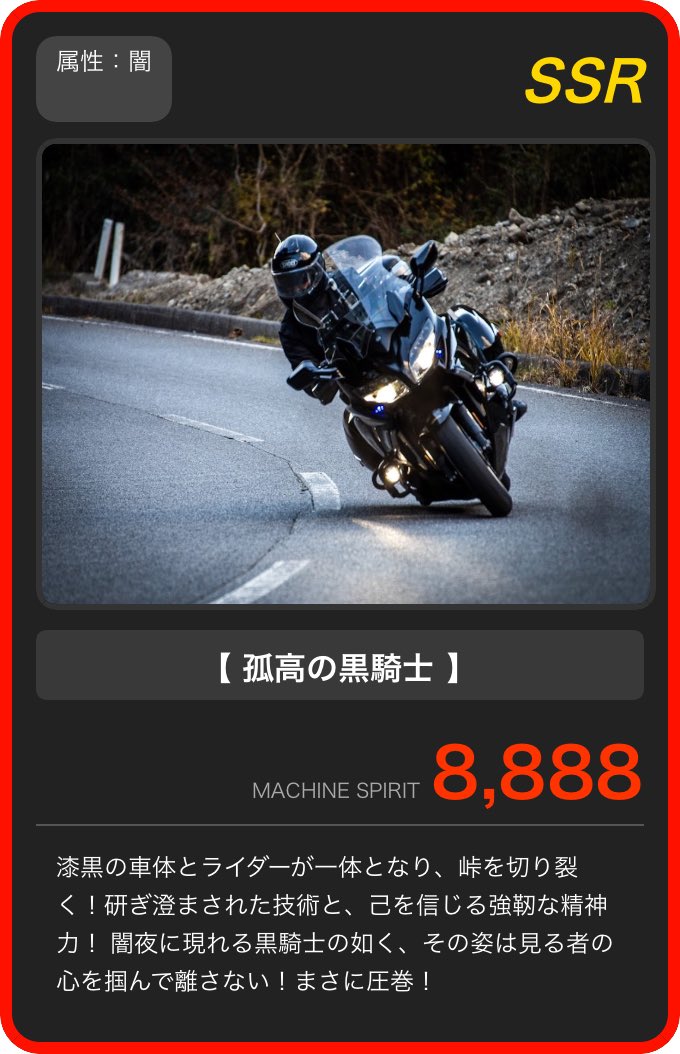 もっと爆値下げ‼️自賠責保険令和6年5月まで付けます‼️前回好評2台目‼️希少2スト❗️4JPアプリオ❗️セル、キック始動❗️格安❗️ ありがとうございますwww
