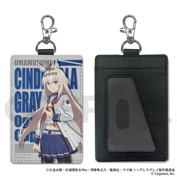 アニメ『ウマ娘 シンデレラグレイ』 パスケース(ナスカン付き) 各種