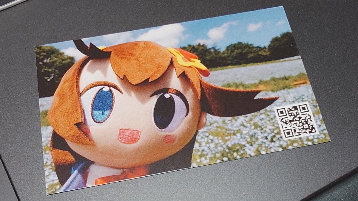 新しいお名刺が届いておりました