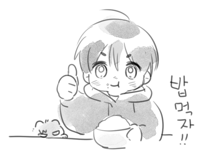 에르 tweet media