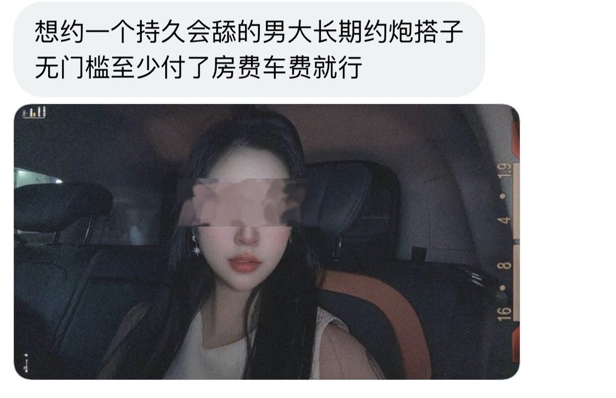 川渝投稿 tweet media