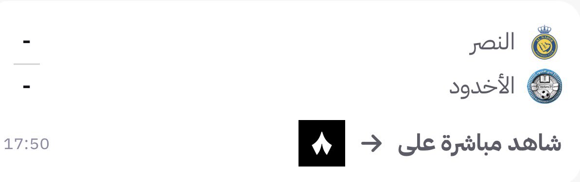 نأمل من الجميع التفاعل 💛💙🌹
<a href="/AbuRayan_Kh/">عبدالعزيز الخشرمي</a> 
<a href="/azooz2ban/">عزيز التميمي العالمي</a> 
<a href="/ahmad54800/">كلي فخر في عشقي للنصر</a> 
<a href="/alwafe10001/">البدوي العالمي</a> 
<a href="/muteb_su1/">ابو لين❄️</a> 
<a href="/nsr_aar/">aboali2014aa</a> 
<a href="/abdulaziz000/">عبدالعزيز بن عبدالله</a> 
<a href="/a_mqns7/">عبدالله</a> 
<a href="/ali_88bb1/">علي السويدي 🇸🇦💚🇸🇦💚</a> 
<a href="/NsrawytA2022/">ديـــم🌧️</a> 
<a href="/Abo_meshal104/">abo_meshal1051</a> 
<a href="/abwmsad943848/">ابومساعد💛💙وماتوفيقي الابالله⚘️</a> 
شكراً لتفاعلكم مع الدعم💛💙
#قروب_دعم_النخبة 
#دعم_نحبة_النصر 
#دعم_نصراوي 
#اقوى_دعم