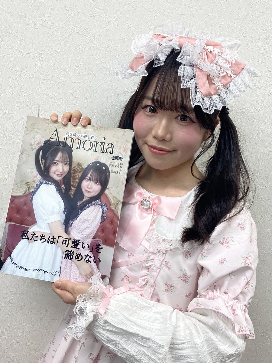 7mSRRnOQnu7866's tweet photo. 今日の俺のお気に入りのワンショット。
愛を持って服を着る、かぁ笑
＠flower_sumire_ 
#すみれにゾッコン #すみれの咲く頃
#Amoria https://t.co/urAheHhGvU