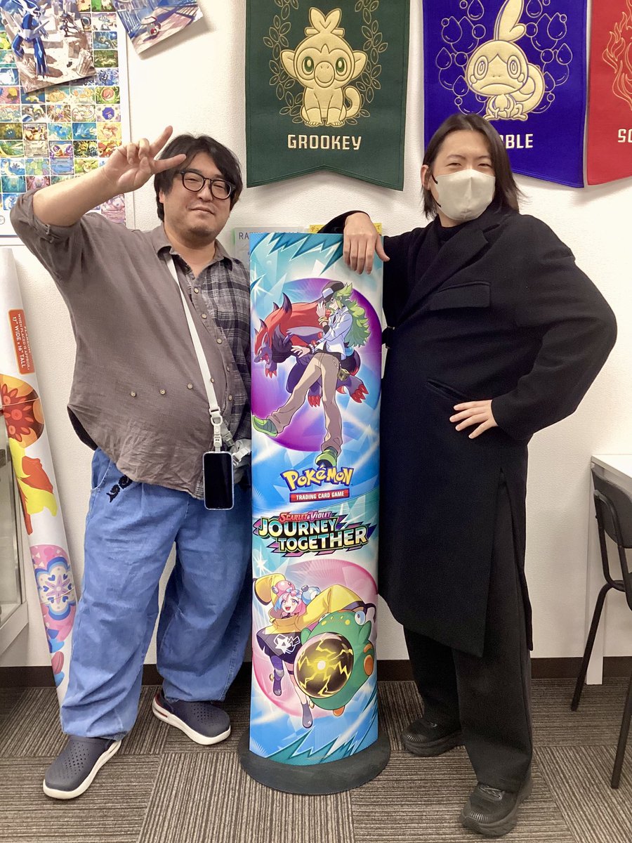 たくとページ Amazon | TOYOTA/TZ ランドクルーザー250専用 ドリンクホルダー（運転