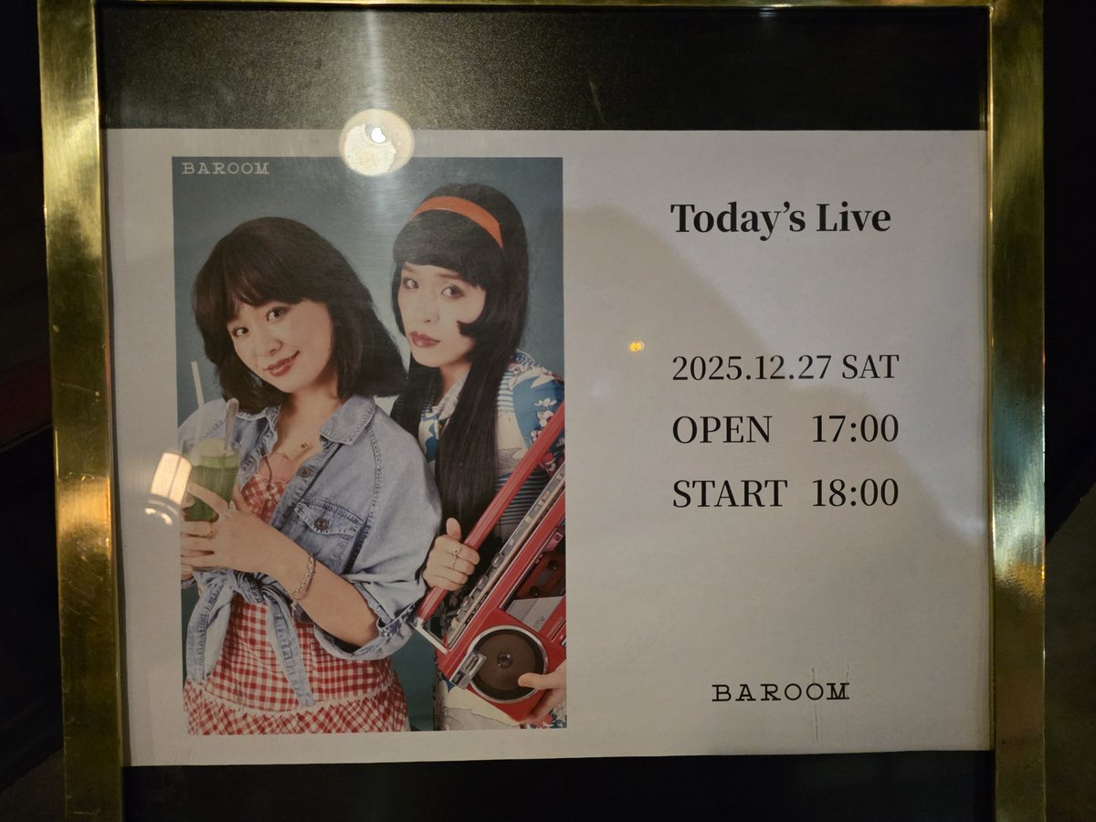 たけちゃん (@takechan91) / Posts / X