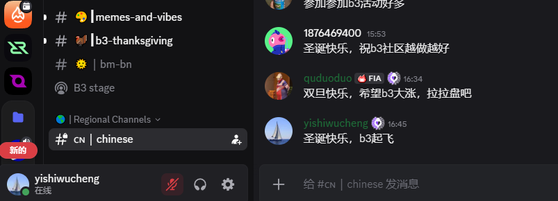 oscar sanchez π² 🌊RIVER tweet media