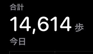 Post by あさほー on X: 対あり