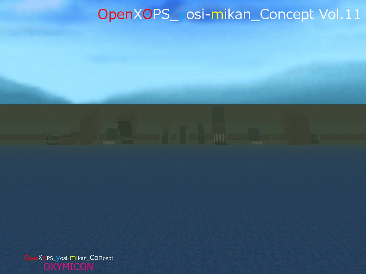 xops_yosi's tweet photo. "OXYMICON Vol.11"を公開しました。OXYMICONは［－_－；］（みかん）氏とyosiによる共同プロジェクトです https://t.co/s6j372aD8f #XOPS #OpenXOPS #OXYMICON https://t.co/tBWYzzShN1
