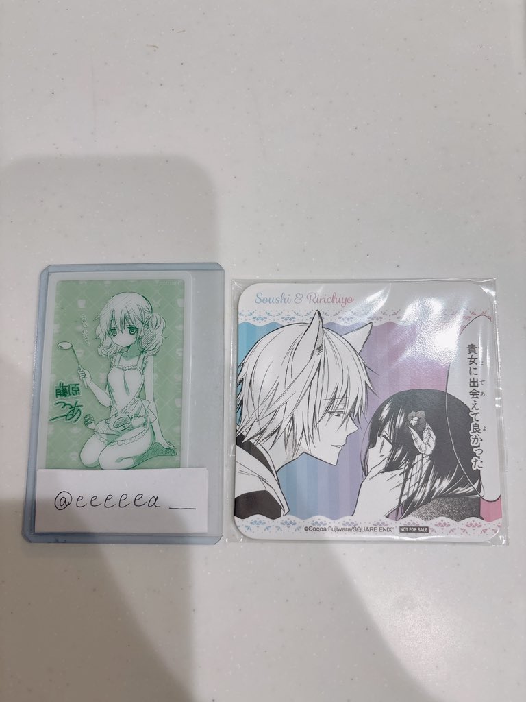 えあ@取引(固ﾂｲ有) tweet media