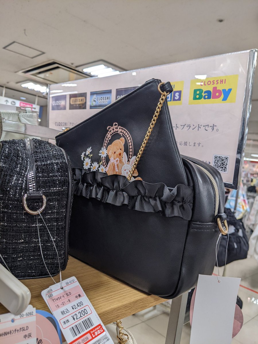 🍓🐇みみりん🎀💐 (@mimirin61249865) / Posts / X