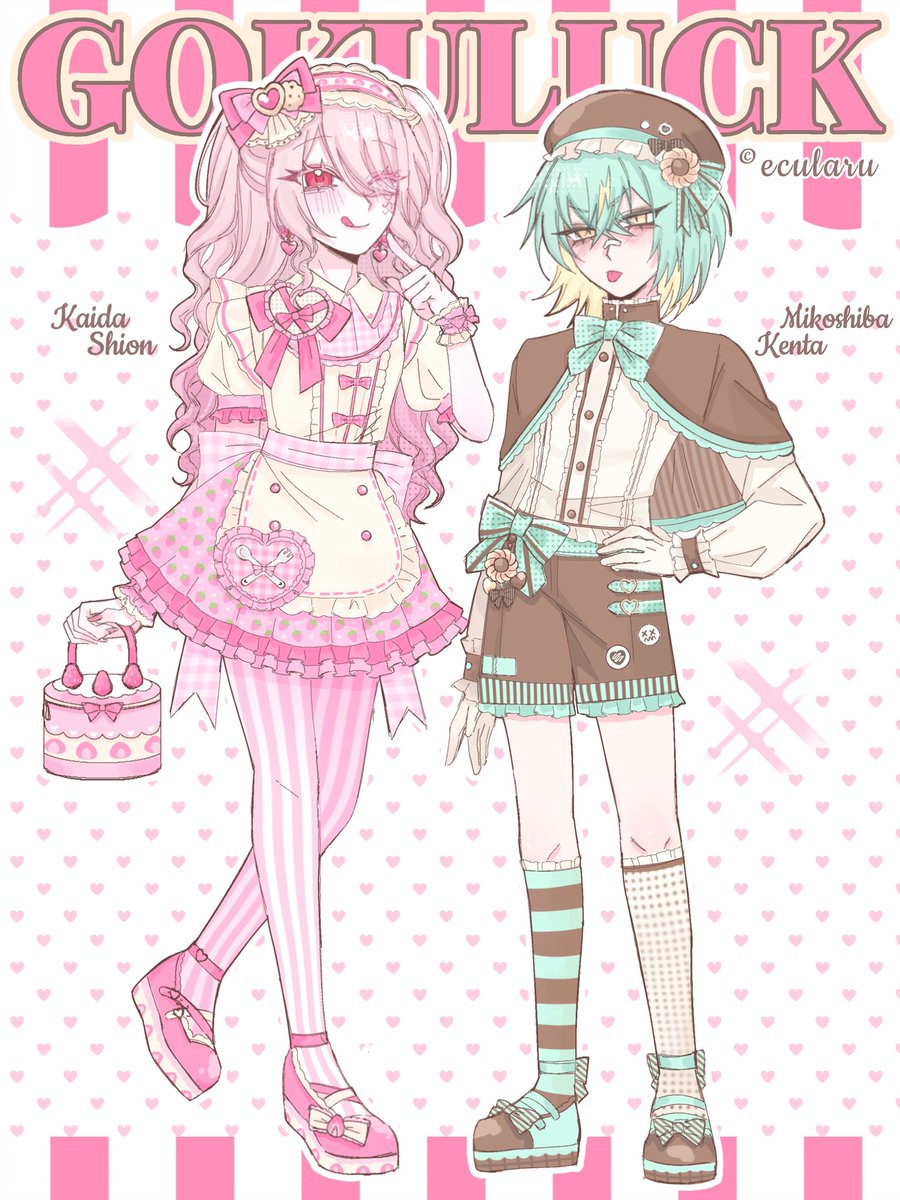 ˚⊹ エクレア🎀 ไคดะเอแจ ♥︎ CA11 M19-20 tweet media