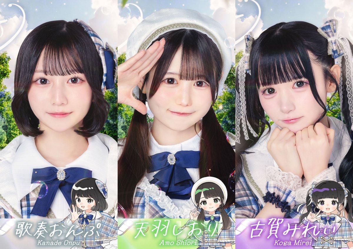 ラストシーン 天羽しおり チェキ iLiFE! 天羽しおり ラストシーン