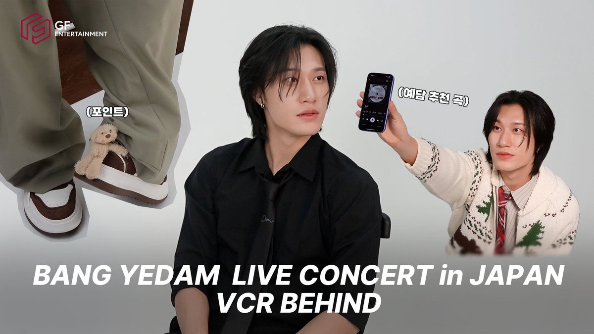 BANG YEDAM tweet media