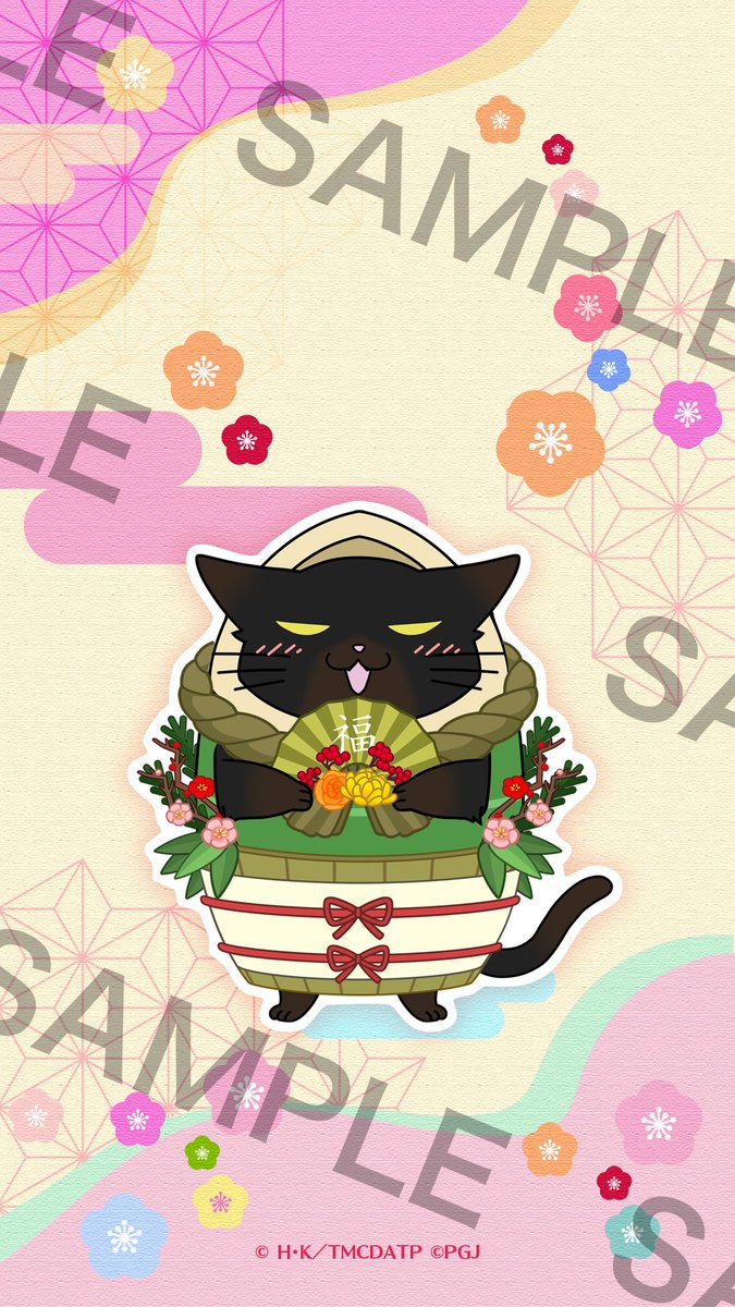 「第18回パズ猫ポイントイベント」開催中🐾

第18回はポイント目玉報酬に
「【福来る新年】諭吉」が追加されました✨️

「【迎春の福猫】諭吉」もお見逃しなく🐈‍⬛

開催期間：1月5日(月)13:59まで

▼今すぐイベントをプレイ
puzzneko.onelink.me/KKbt/6uq8wzn7

#パズ猫 #デキ猫 #dekineko