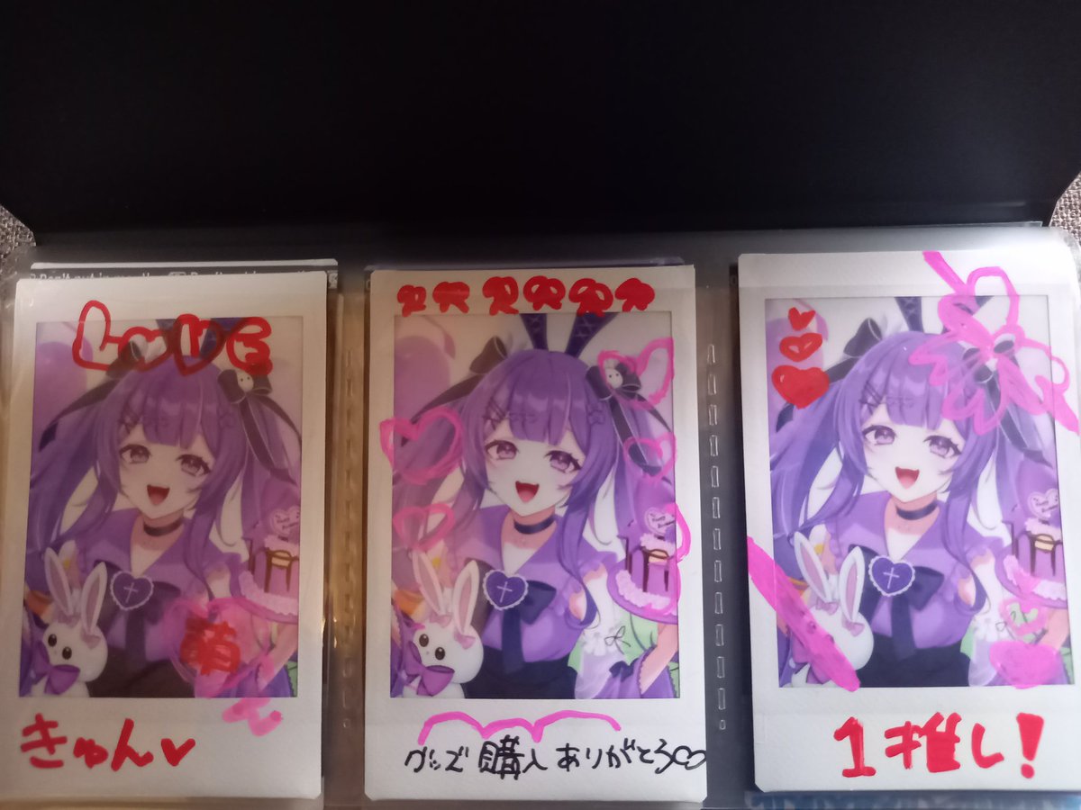 のぴ　グッズまとめ売り⭐︎レアチェキ有 去年の生誕グッズ、セット2つとチェキ単品の結果！ レア2枚！部屋着