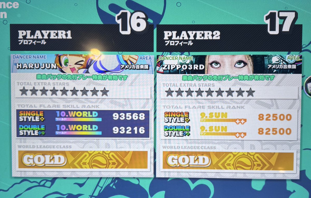 ぢぽ(zippo3rd) (@zippo3rd) / Posts / X